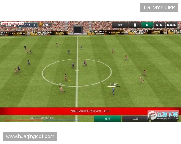 南美足球训练方式革新，持续提升技能与团队合作标准