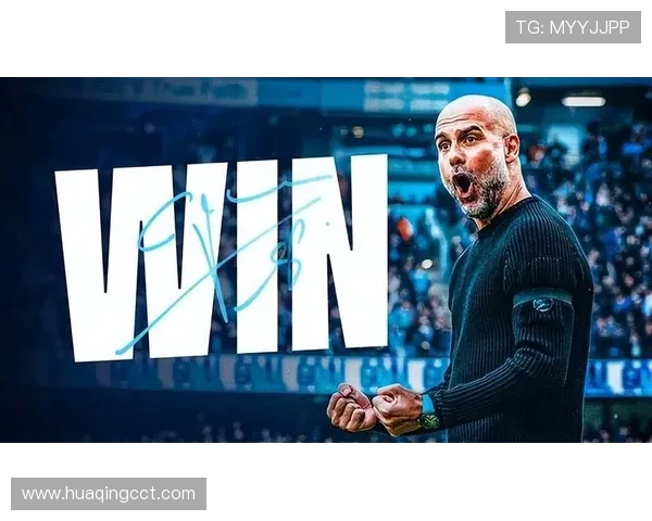 瓜迪奥拉训练方式注重控球与高压逼抢，持续提升球队战术执行力