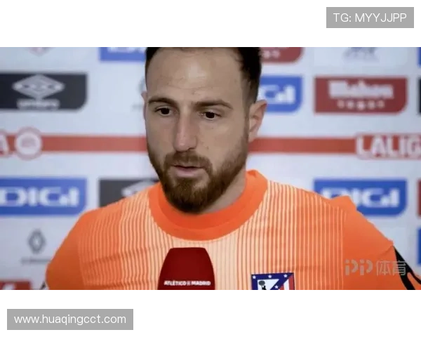 奥布拉克本赛季状态低迷原因分析：马竞防线不稳致其发挥受限