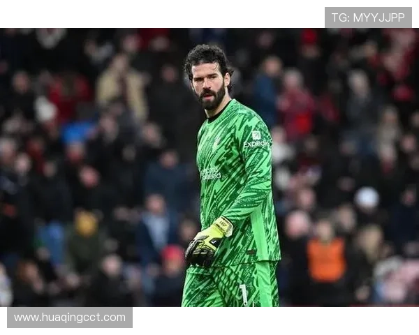 阿利松近期英超转会传闻及留队前景分析