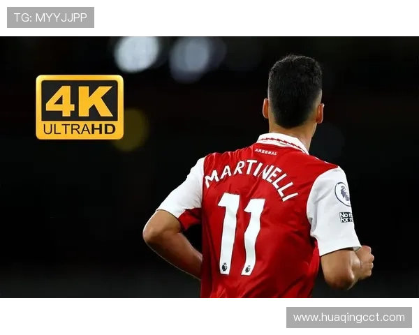 马丁内利高位压迫中的防守价值解析