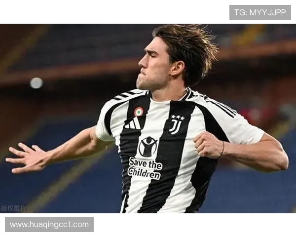 弗拉霍维奇效率波动：尤文图斯进攻是否缺乏稳定核心？