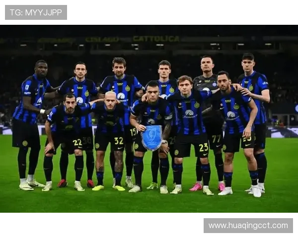 国米意甲统治力持续巩固,联赛表现已成争冠关键保障