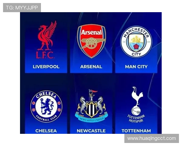 国米欧冠竞争力提升趋势持续，对争冠格局带来新变化。