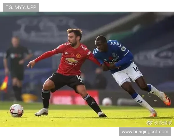 曼联关键战抗压能力不足,对赛季走势形成制约