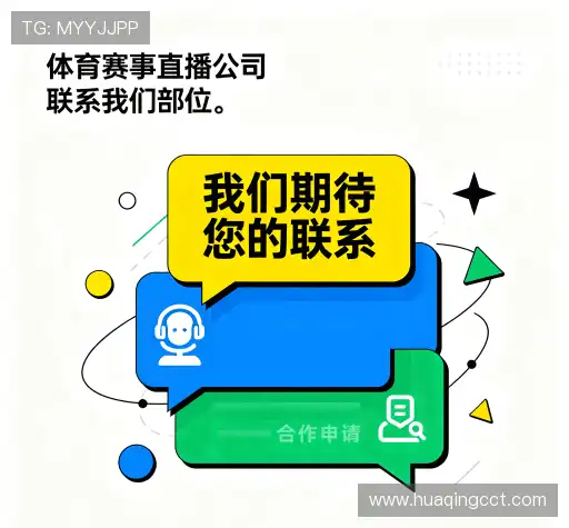 咨询哈哈(haha)体育官网